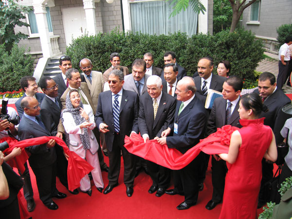 Moosa Clip for Arab League agency in China settling in peace garden