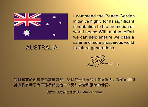 Australia.jpg